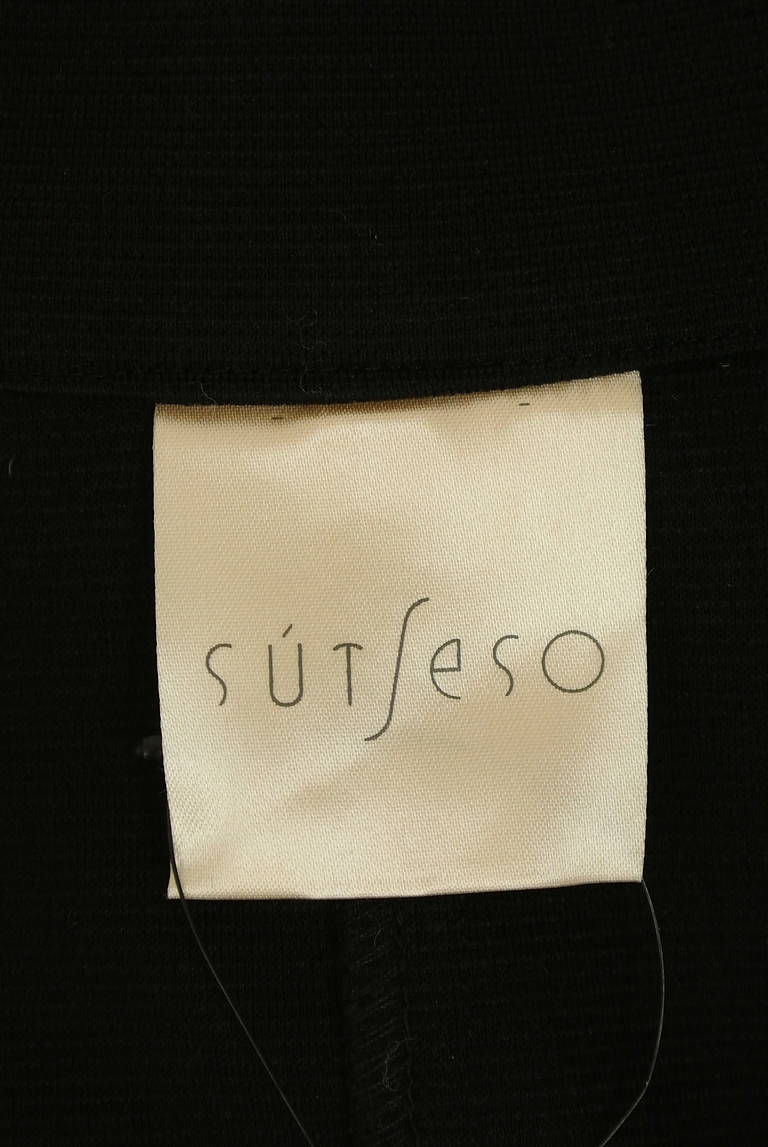 SUTSESO（スチェッソ）の古着「商品番号：PR10324251」-大画像6