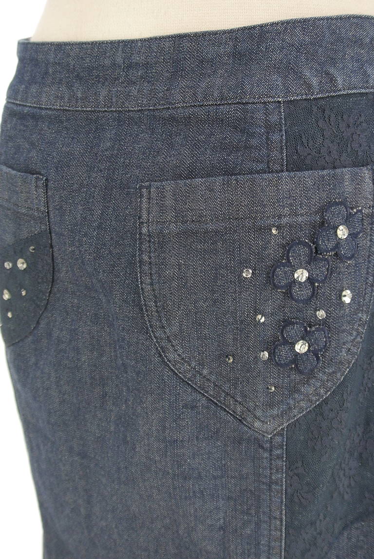 LEILIAN（レリアン）の古着「商品番号：PR10324260」-大画像5