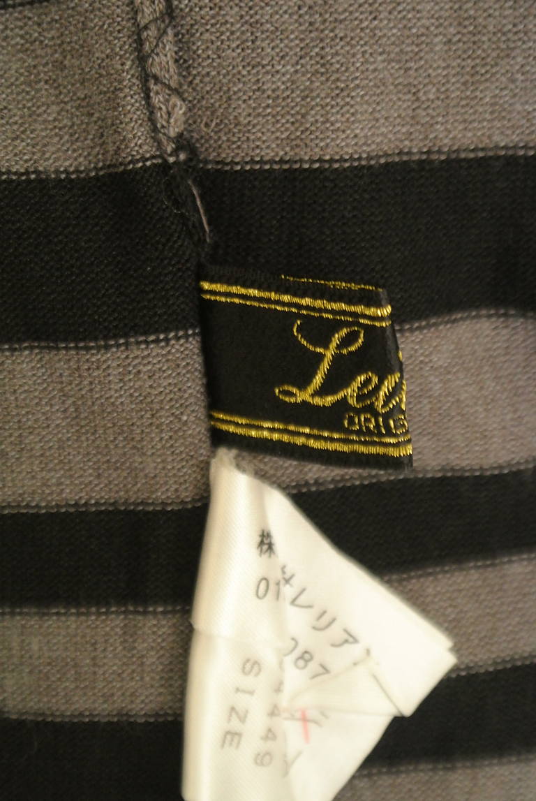 LEILIAN（レリアン）の古着「商品番号：PR10324267」-大画像6