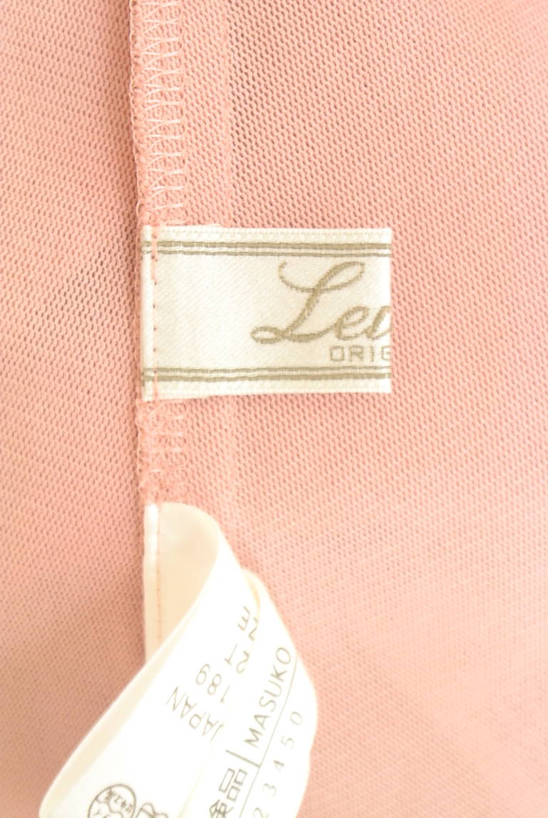 LEILIAN（レリアン）の古着「商品番号：PR10324268」-大画像6