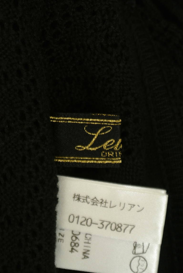 LEILIAN（レリアン）の古着「商品番号：PR10324273」-大画像6