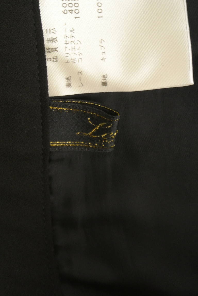 LEILIAN（レリアン）の古着「商品番号：PR10324275」-大画像6