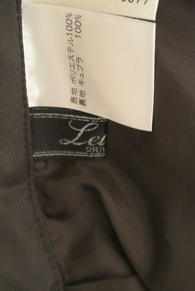 LEILIAN（レリアン）の古着「膝下丈ボーダー柄とろみスカート（スカート）」大画像６へ