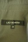 LAUTREAMONT（ロートレアモン）の古着「商品番号：PR10324441」-6