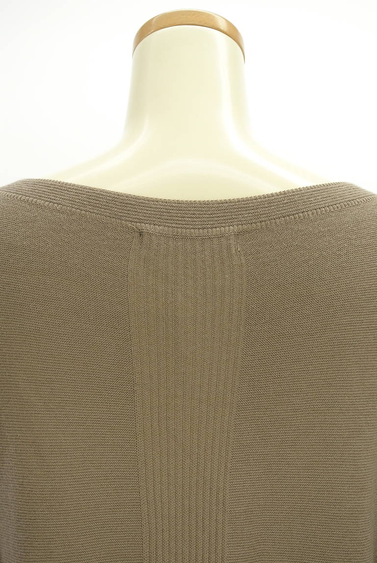 LAUTREAMONT（ロートレアモン）の古着「商品番号：PR10324443」-大画像5