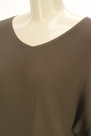 LAUTREAMONT（ロートレアモン）の古着「リブ切替ニット（ニット）」大画像４へ