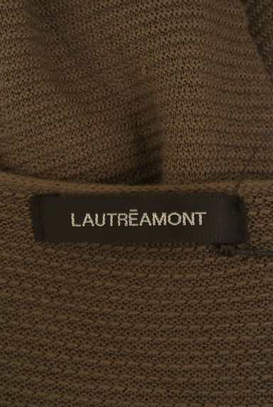 LAUTREAMONT（ロートレアモン）の古着「リブ切替ニット（ニット）」大画像６へ