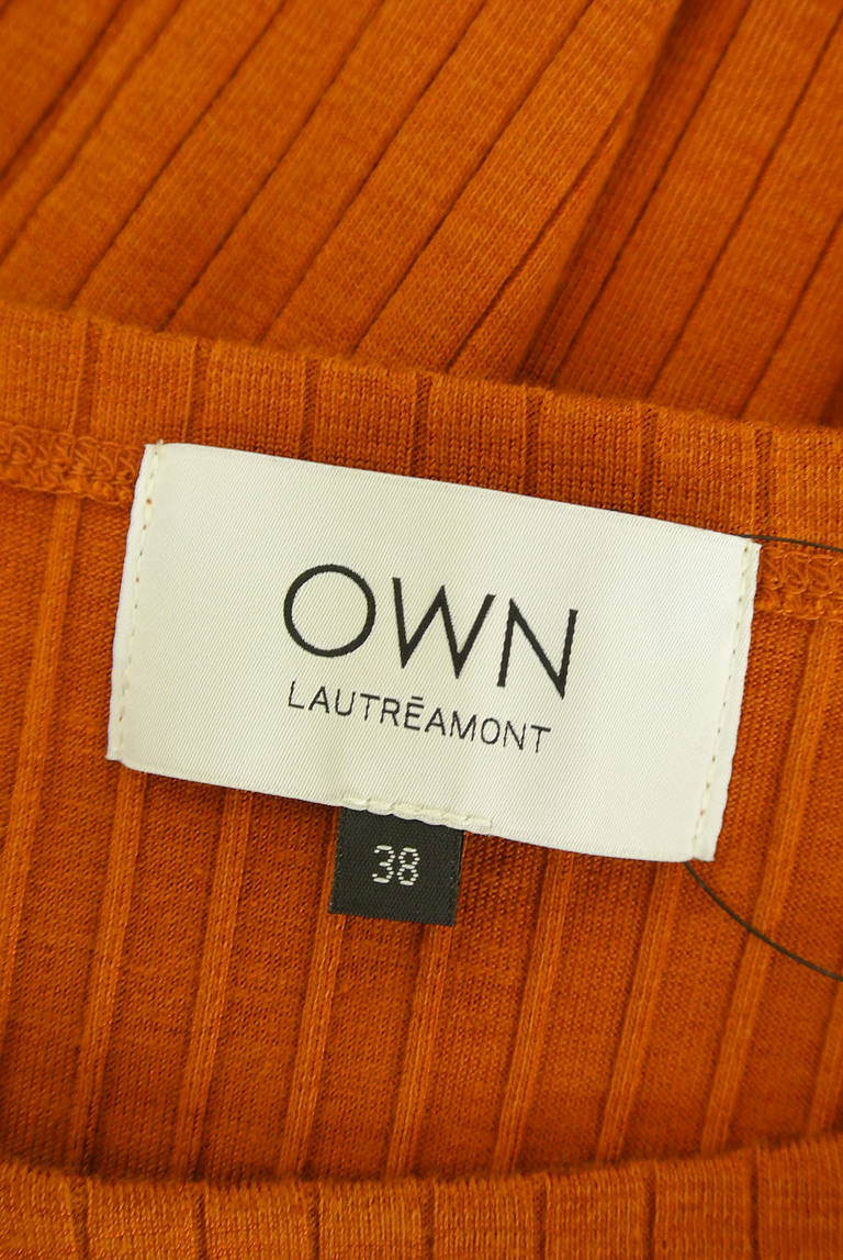 LAUTREAMONT（ロートレアモン）の古着「商品番号：PR10324447」-大画像6