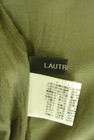 LAUTREAMONT（ロートレアモン）の古着「商品番号：PR10324448」-6