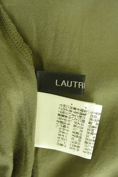 LAUTREAMONT（ロートレアモン）の古着「ソフトノースリプルオーバー（カットソー・プルオーバー）」大画像６へ