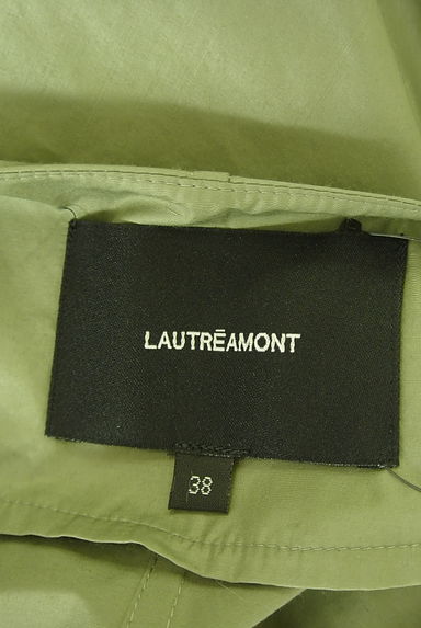LAUTREAMONT（ロートレアモン）の古着「ノーカラードルマンブルゾン（ブルゾン・スタジャン）」大画像６へ