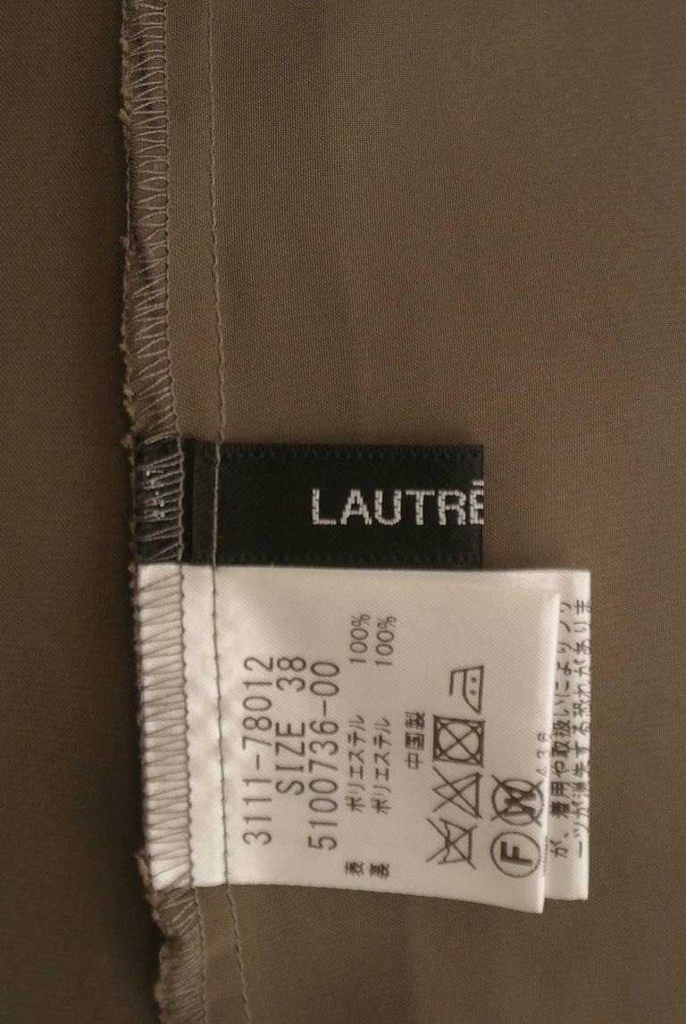 LAUTREAMONT（ロートレアモン）の古着「商品番号：PR10324454」-大画像6