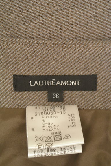LAUTREAMONT（ロートレアモン）の古着「ラップ風ミディタイトスカート（スカート）」大画像６へ
