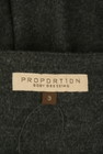 PROPORTION BODY DRESSING(プロポーションボディドレッシング)の古着「商品番号:PR10324511」-6