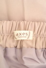 axes femme（アクシーズファム）の古着「商品番号：PR10324529」-6