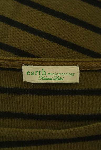 earth music&ecology（アースミュージック＆エコロジー）の古着「ボートネックボーダーTシャツ（Ｔシャツ）」大画像６へ