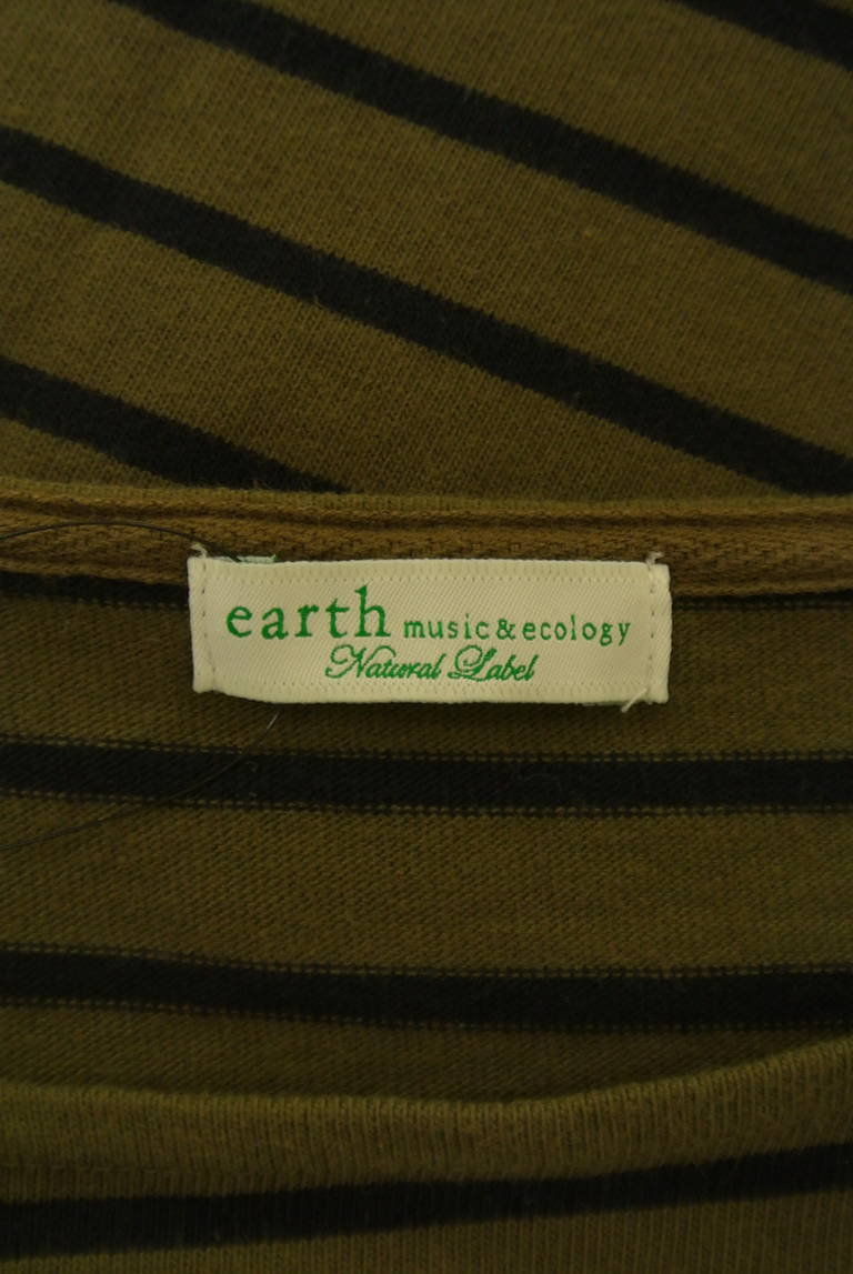 earth music&ecology（アースミュージック＆エコロジー）の古着「商品番号：PR10324560」-大画像6