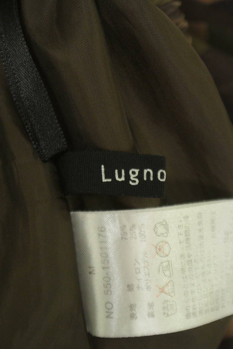 Te chichi（テチチ）の古着「商品番号：PR10324561」-大画像6