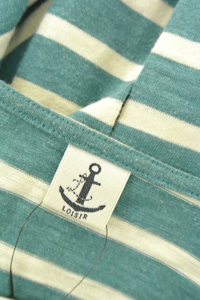 ADIEU TRISTESSE（アデュートリステス）の古着「商品番号：PR10324573」-大画像6