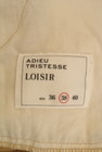 ADIEU TRISTESSE（アデュートリステス）の古着「商品番号：PR10324576」-6