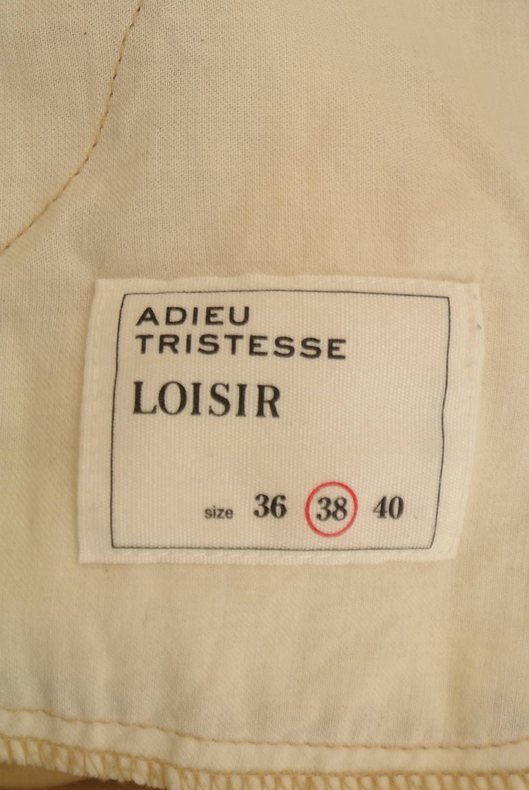 ADIEU TRISTESSE（アデュートリステス）の古着「商品番号：PR10324576」-大画像6