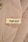 Conges payes（コンジェ ペイエ）の古着「商品番号：PR10324581」-6