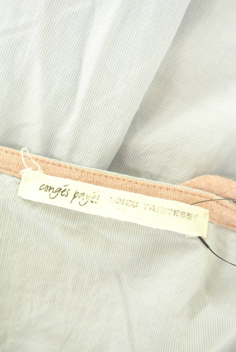Conges payes（コンジェ ペイエ）の古着「商品番号：PR10324583」-大画像6