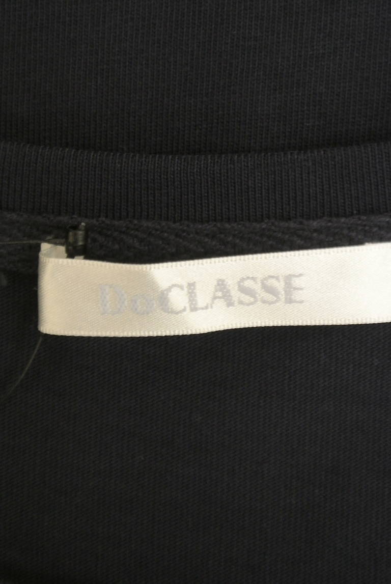 DoCLASSE（ドゥクラッセ）の古着「商品番号：PR10324595」-大画像6