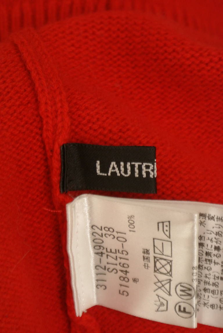 LAUTREAMONT（ロートレアモン）の古着「商品番号：PR10324597」-大画像6