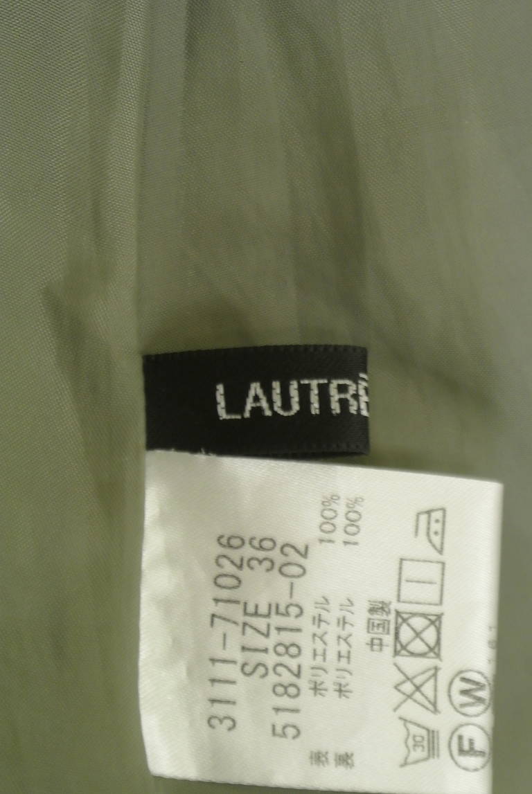 LAUTREAMONT（ロートレアモン）の古着「商品番号：PR10324605」-大画像6