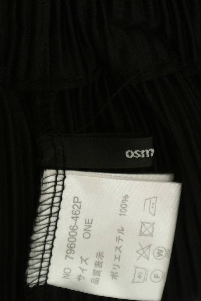 OSMOSIS（オズモーシス）の古着「商品番号：PR10324609」-大画像6