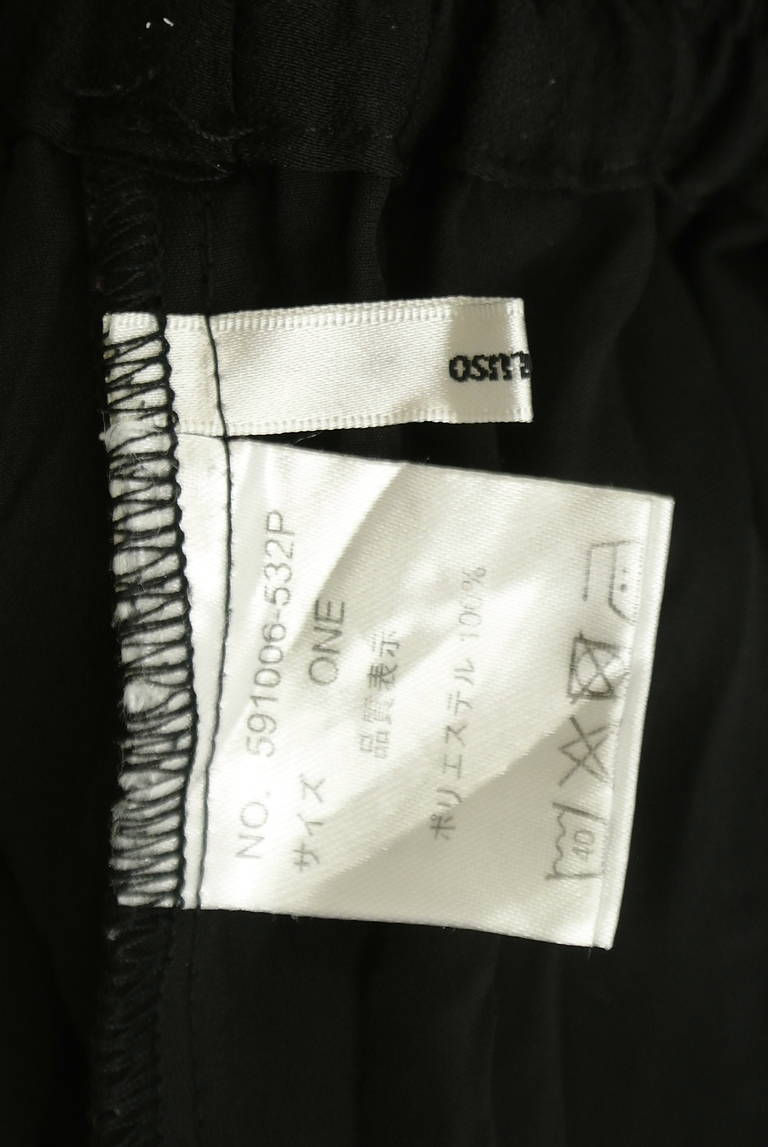 OSMOSIS（オズモーシス）の古着「商品番号：PR10324610」-大画像6