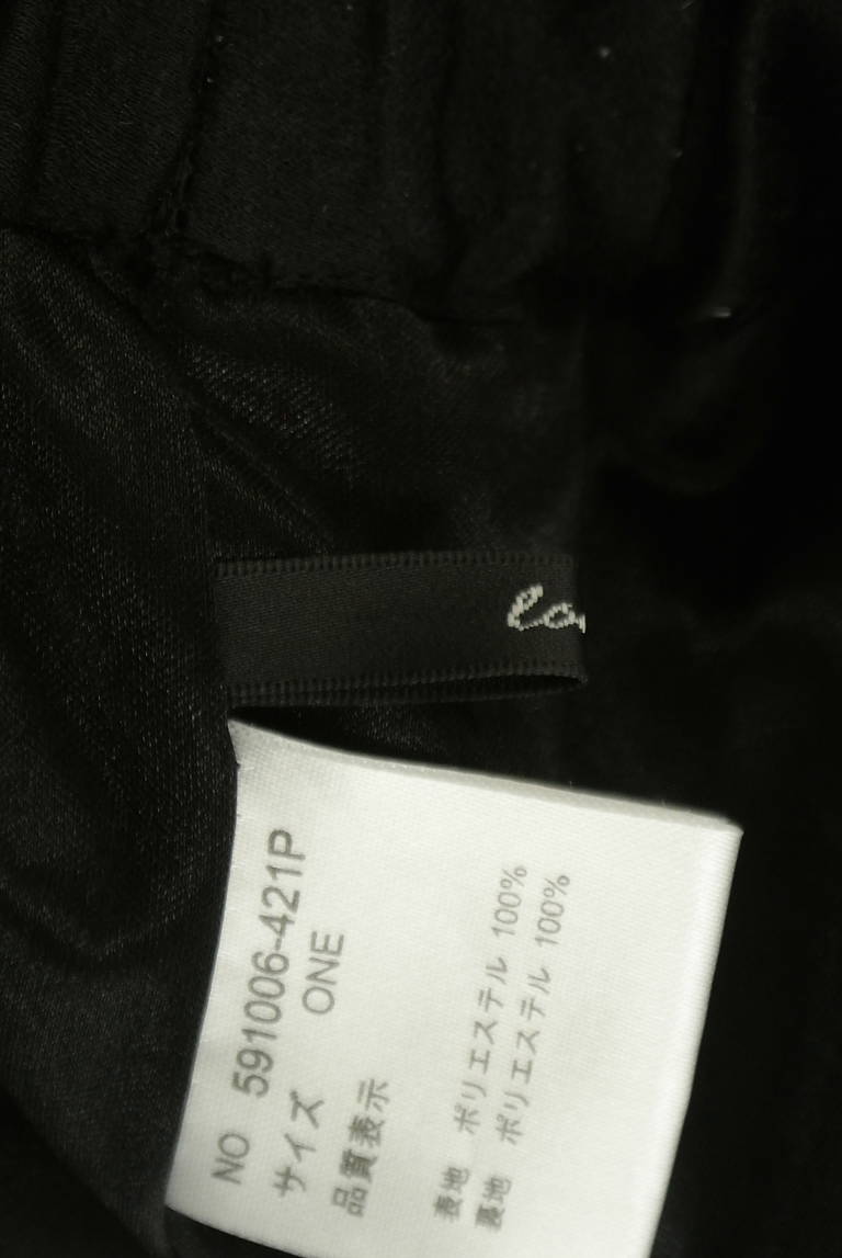 OSMOSIS（オズモーシス）の古着「商品番号：PR10324611」-大画像6