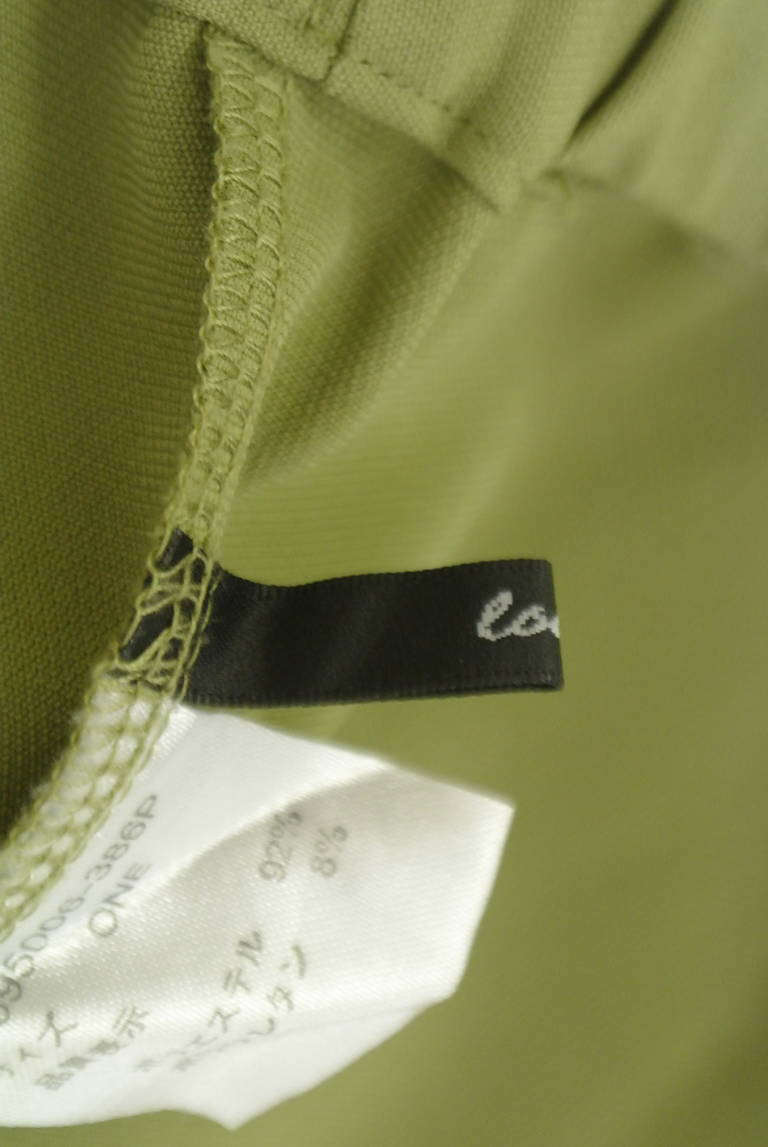 OSMOSIS（オズモーシス）の古着「商品番号：PR10324613」-大画像6