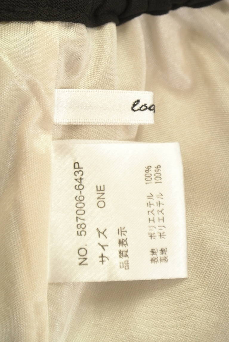 OSMOSIS（オズモーシス）の古着「商品番号：PR10324616」-大画像6