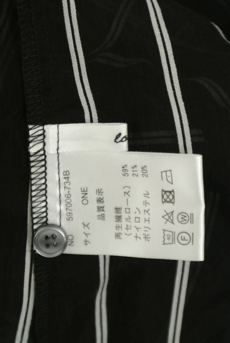 OSMOSIS（オズモーシス）の古着「商品番号：PR10324619」-大画像6