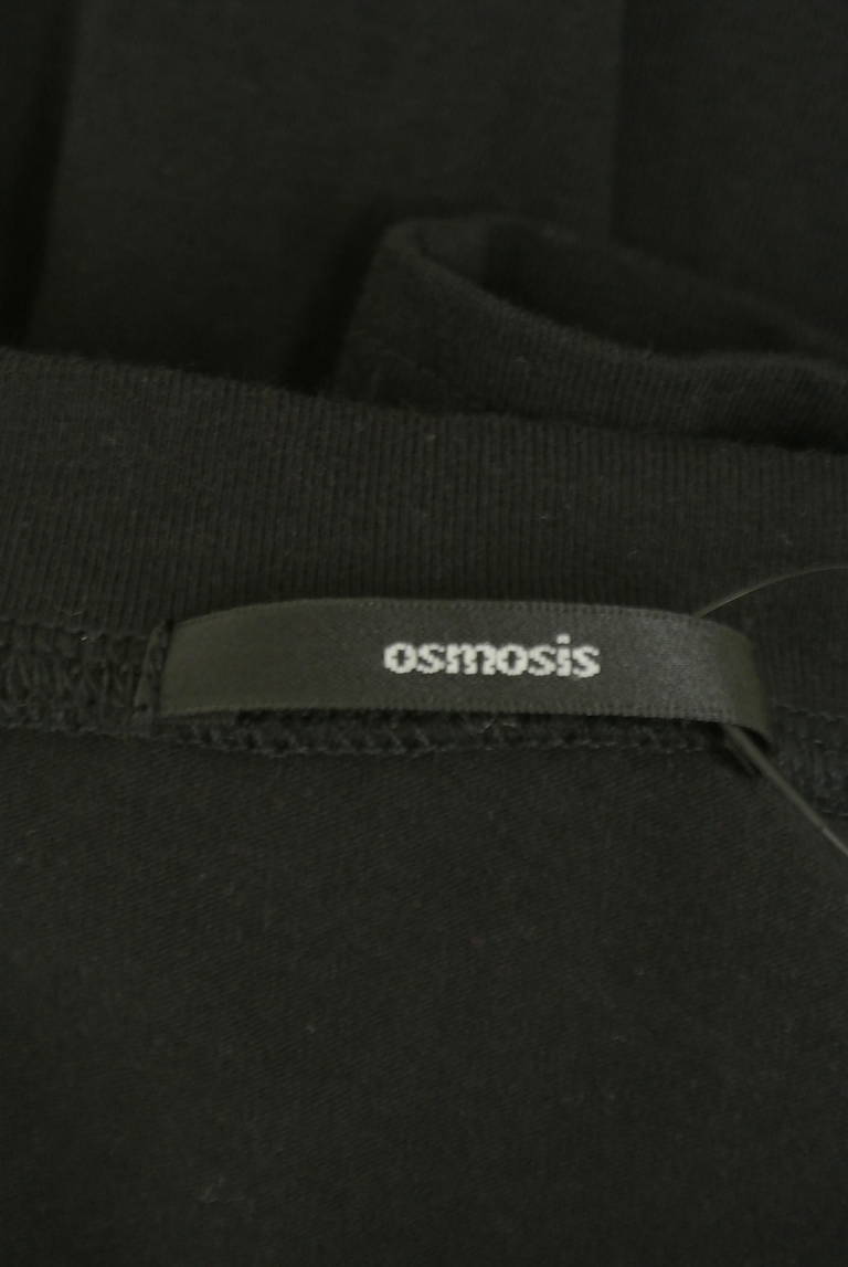 OSMOSIS（オズモーシス）の古着「商品番号：PR10324621」-大画像6