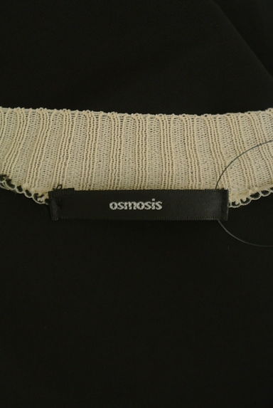 OSMOSIS（オズモーシス）の古着「リブラインロングワンピース（ワンピース・チュニック）」大画像６へ