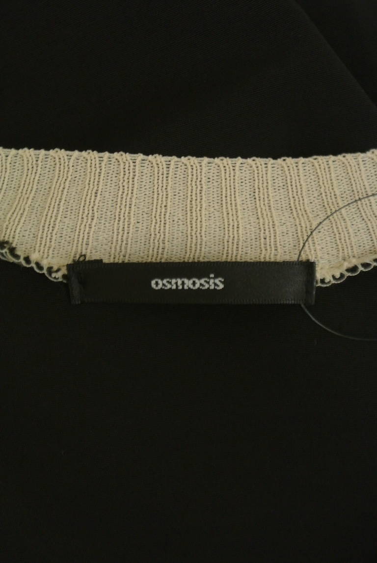 OSMOSIS（オズモーシス）の古着「商品番号：PR10324622」-大画像6