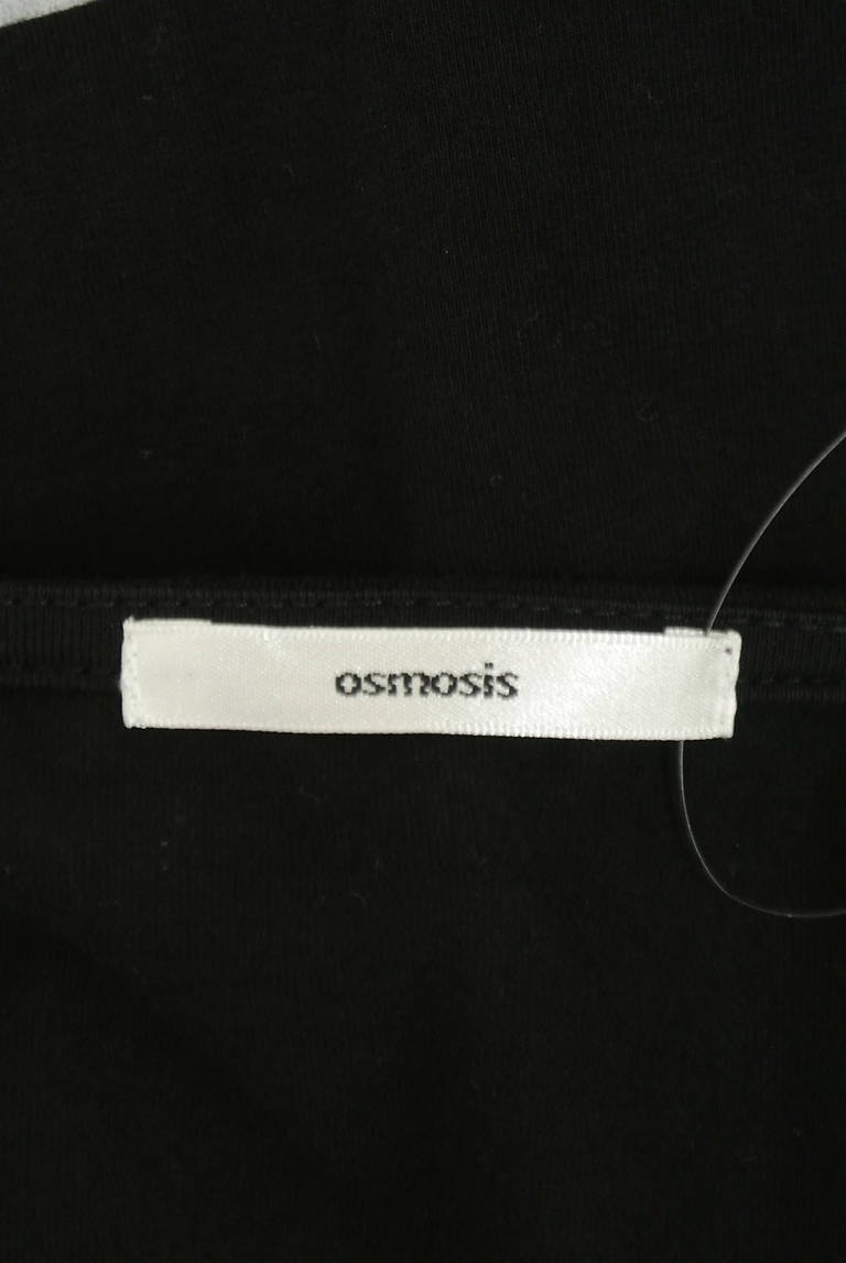 OSMOSIS（オズモーシス）の古着「商品番号：PR10324623」-大画像6