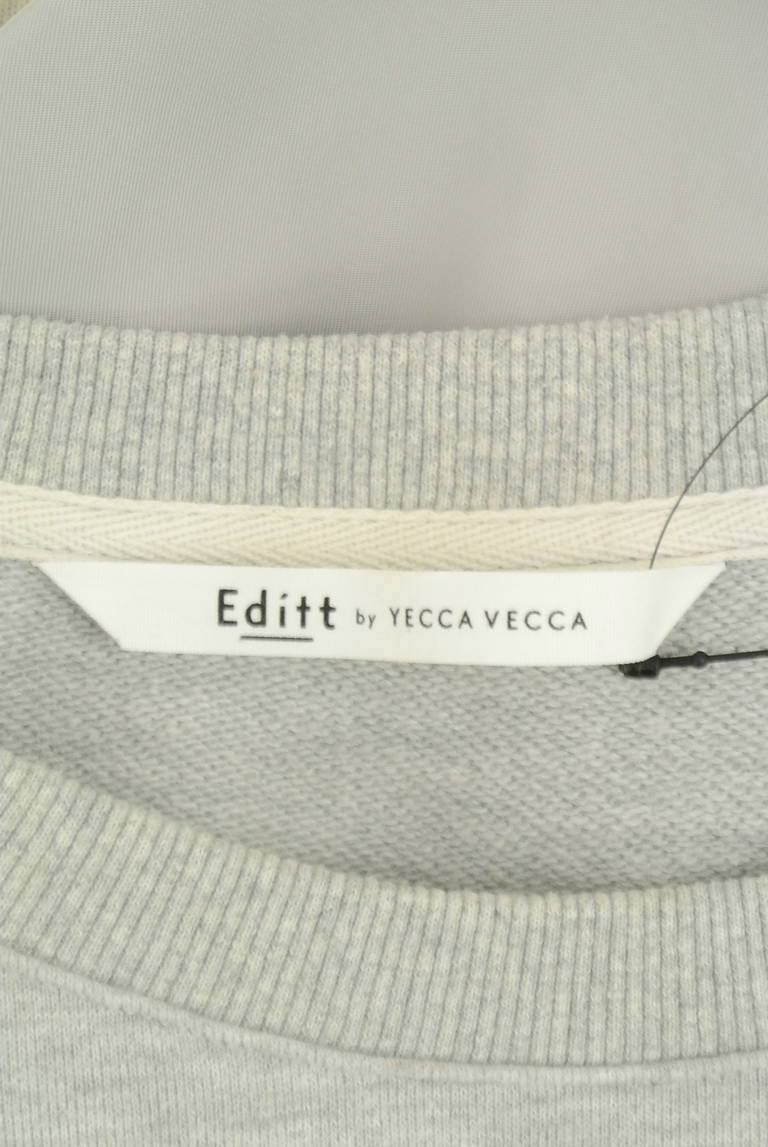 YECCA VECCA（イェッカヴェッカ）の古着「商品番号：PR10324633」-大画像6