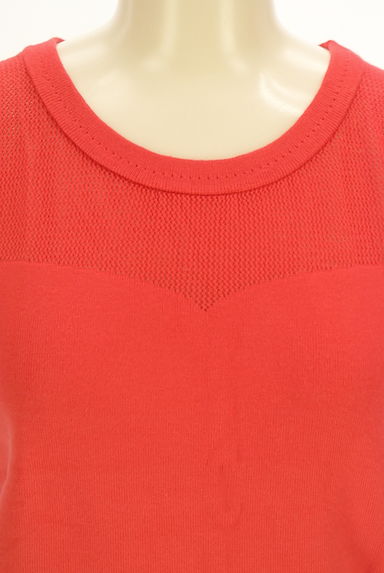PROPORTION BODY DRESSING（プロポーションボディ ドレッシング）の古着「メッシュ切替ニット（ニット）」大画像４へ