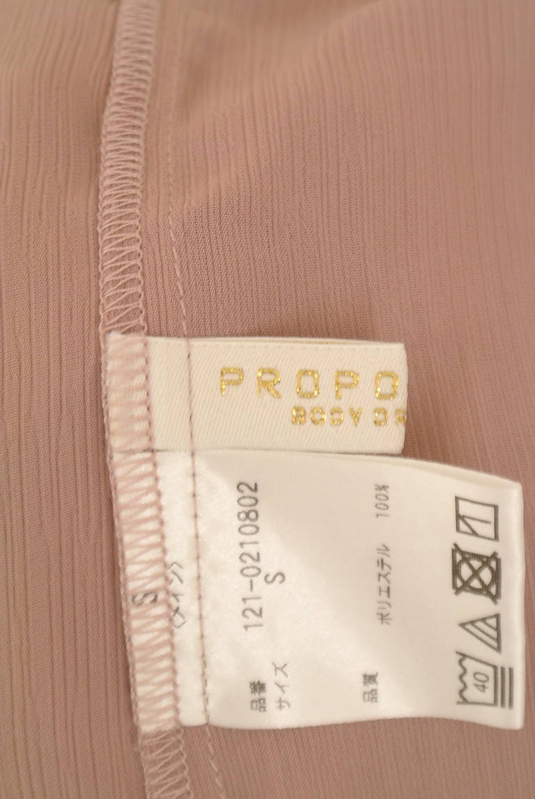 PROPORTION BODY DRESSING(プロポーションボディ ドレッシング)の古着「商品番号:PR10324637」-大画像6