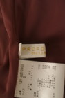 PROPORTION BODY DRESSING(プロポーションボディドレッシング)の古着「商品番号:PR10324638」-6