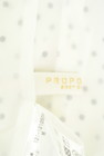 PROPORTION BODY DRESSING（プロポーションボディ ドレッシング）の古着「商品番号：PR10324639」-6