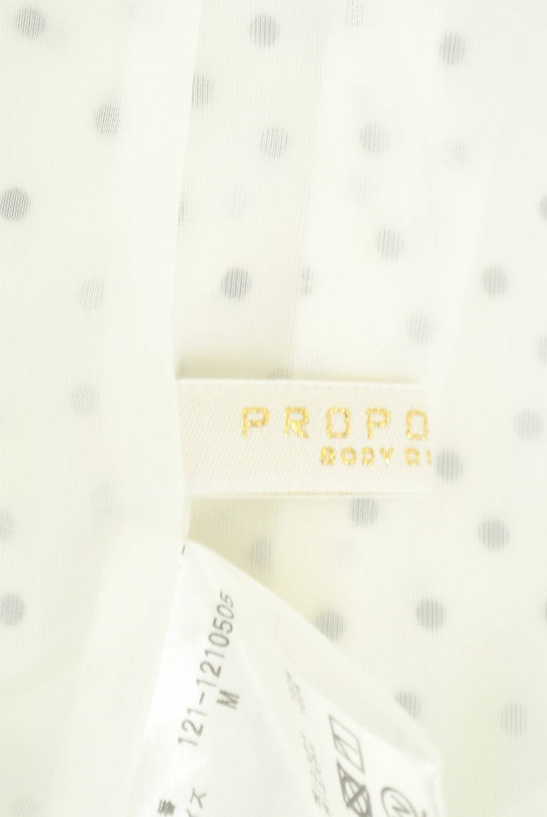 PROPORTION BODY DRESSING(プロポーションボディ ドレッシング)の古着「商品番号:PR10324639」-大画像6