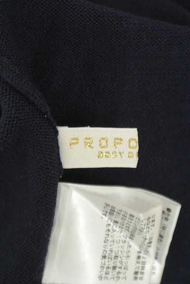 PROPORTION BODY DRESSING（プロポーションボディ ドレッシング）の古着「スカラップネックニット（ニット）」大画像６へ