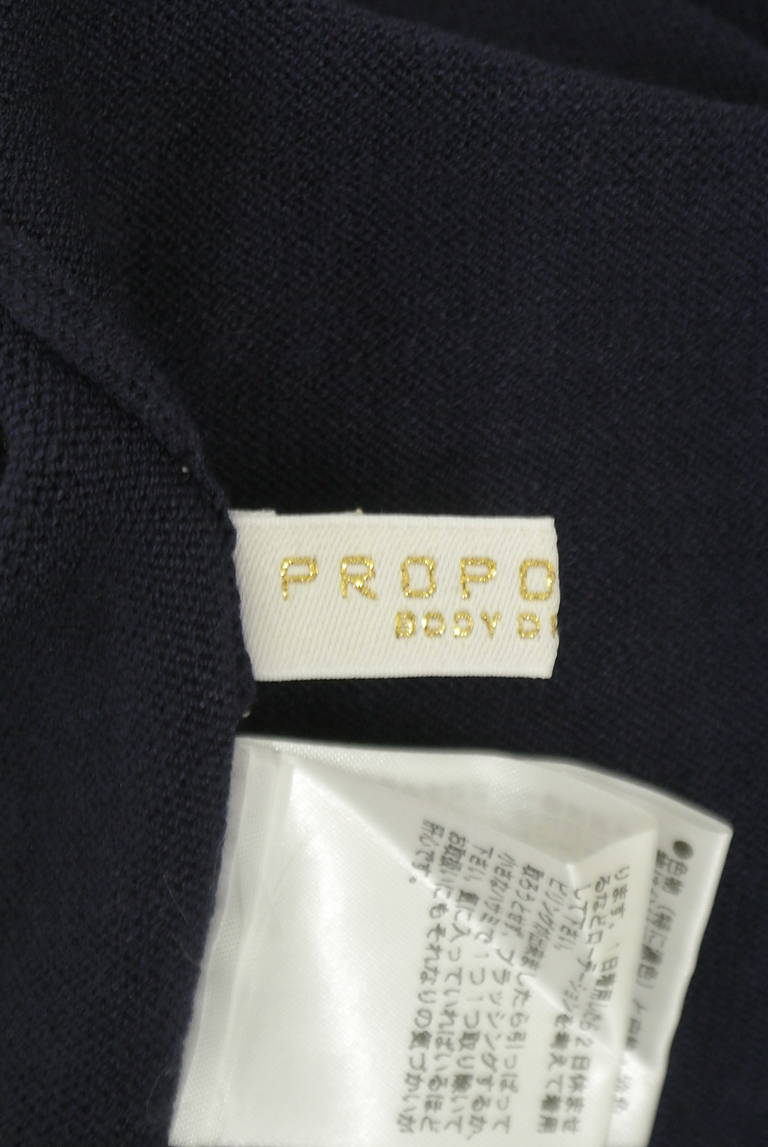 PROPORTION BODY DRESSING(プロポーションボディ ドレッシング)の古着「商品番号:PR10324640」-大画像6
