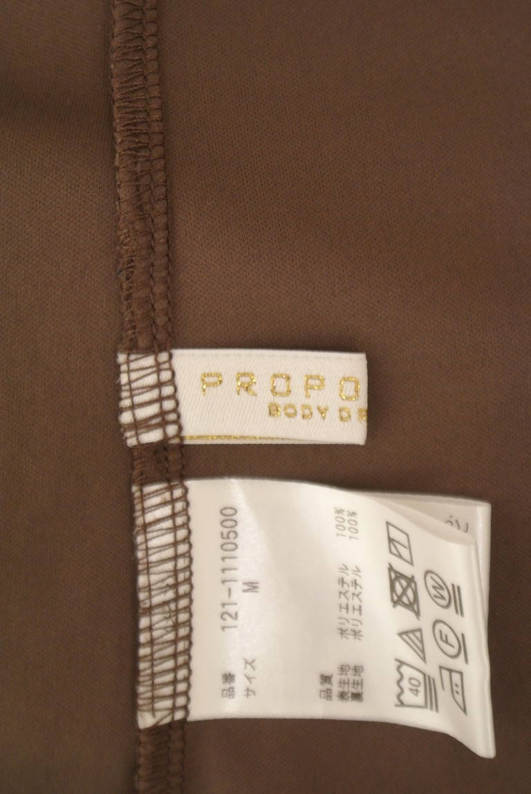 PROPORTION BODY DRESSING(プロポーションボディ ドレッシング)の古着「商品番号:PR10324642」-大画像6