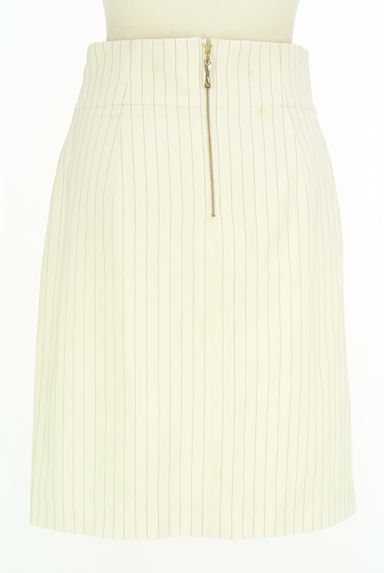 PROPORTION BODY DRESSING（プロポーションボディ ドレッシング）の古着「膝丈ストライプスカート（ミニスカート）」大画像２へ